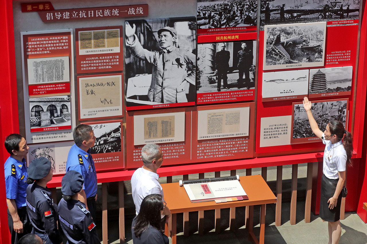“中流砥柱——中國共產黨抗戰專題圖片展”在杭開幕