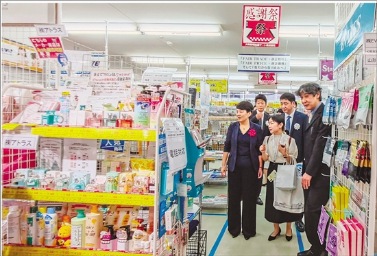 義烏小商品城再開海外分市場 大阪義烏市場開門迎客