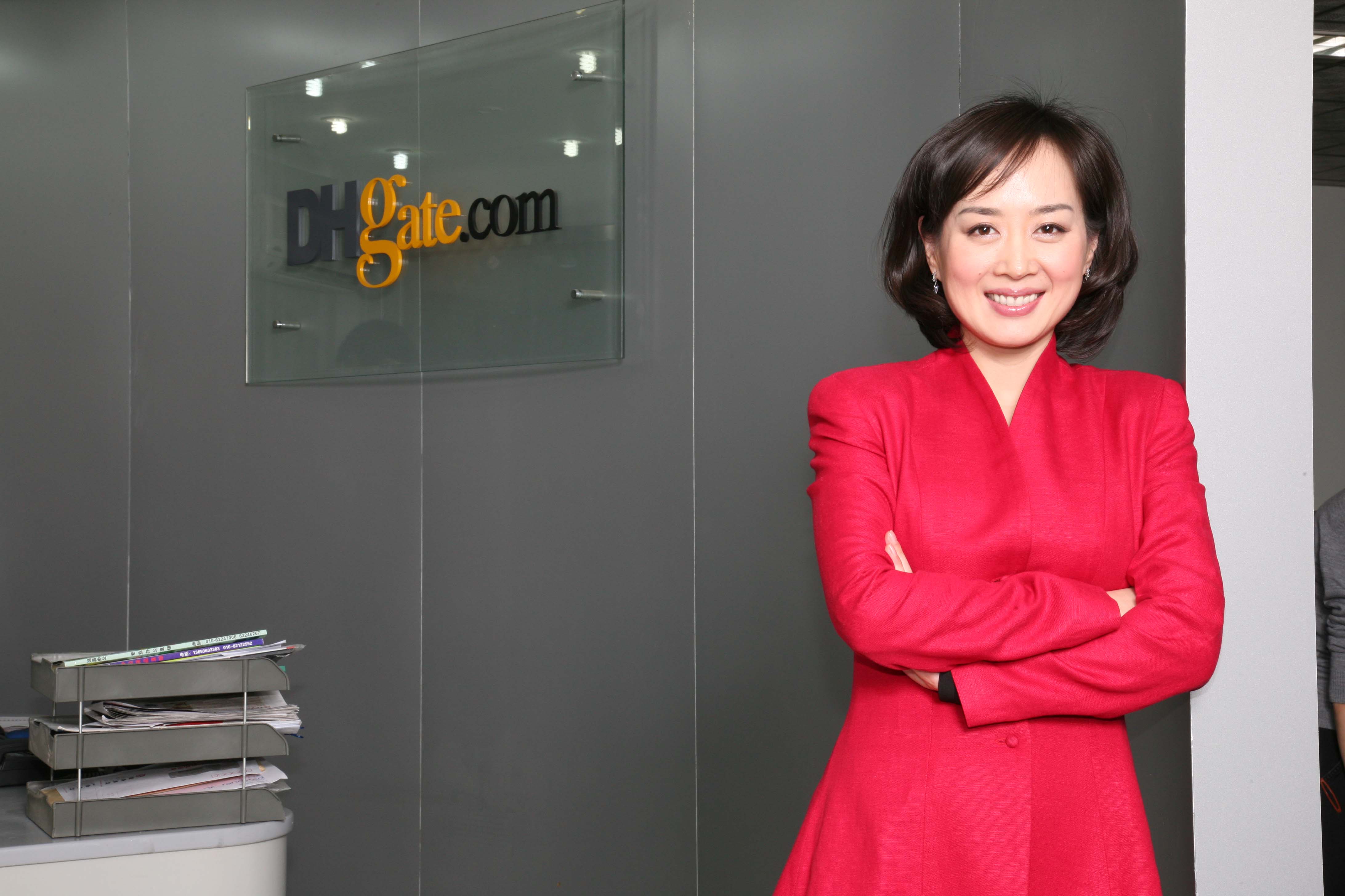 专访B20中小企业发展工作组联合主席王树彤: