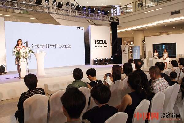 日本护肤品牌通过杭州进入中国市场