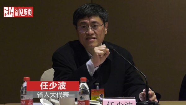 两会同期声丨杭州代表团举行代表小组会议