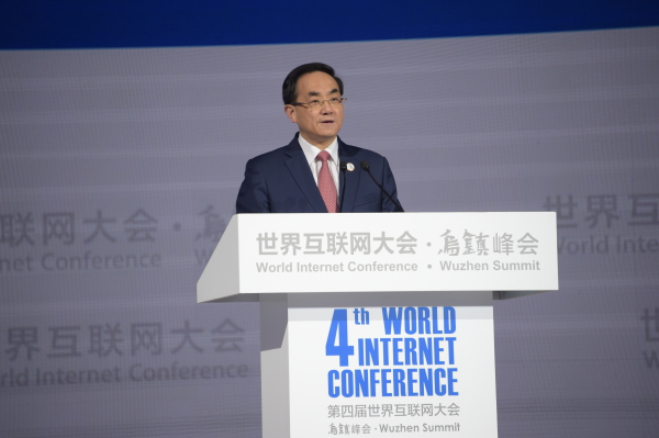 第四届世界互联网大会·全球数字经济论坛举行-浙江新闻-浙江在线