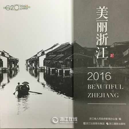QQ图片20160726194140.jpg