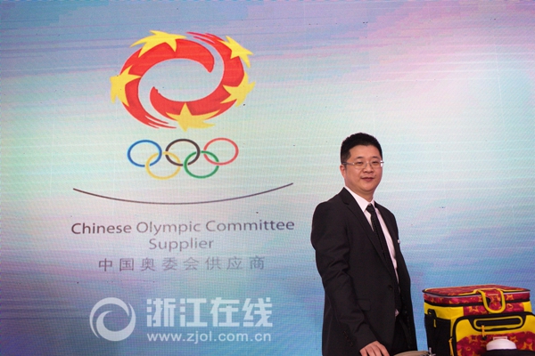杭州奥运故事打动评委 里约奥运中国代表团行