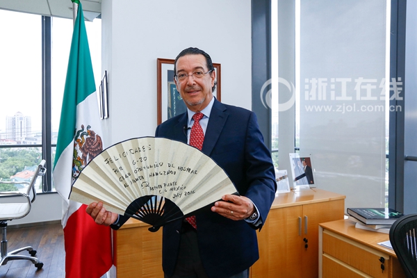 哥驻沪总领事乔浦恩:半年四游西湖 促进中墨文