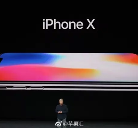 iPhone X来了