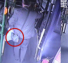 大伯弄丢了私房钱