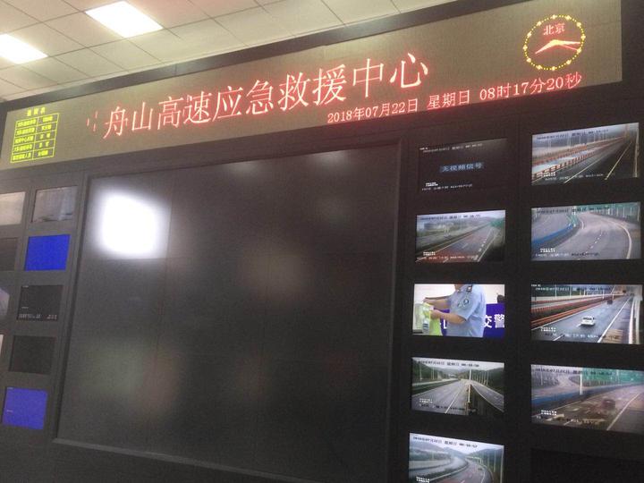 滚动︱杭州解除台风蓝色预警 舟山五座大桥已