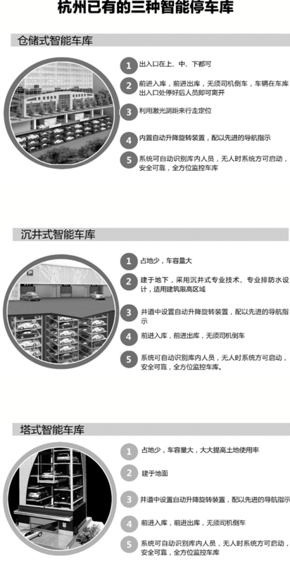 QQͼ20160720081610.png
