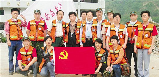 6.JPG