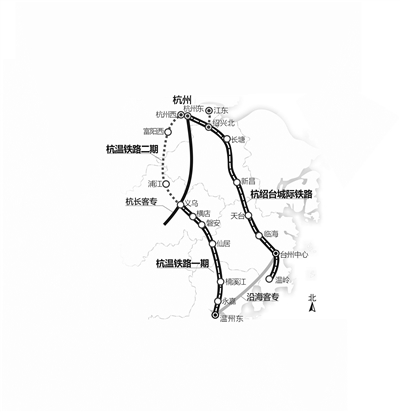 两条城际铁路明年开建 杭州到温州台州1小时