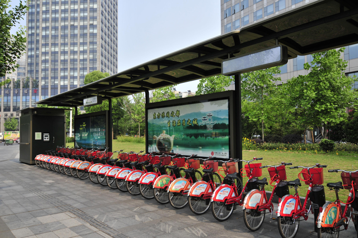 中国城市公共自行车工作委员会在杭成立-浙江新闻-浙江在线