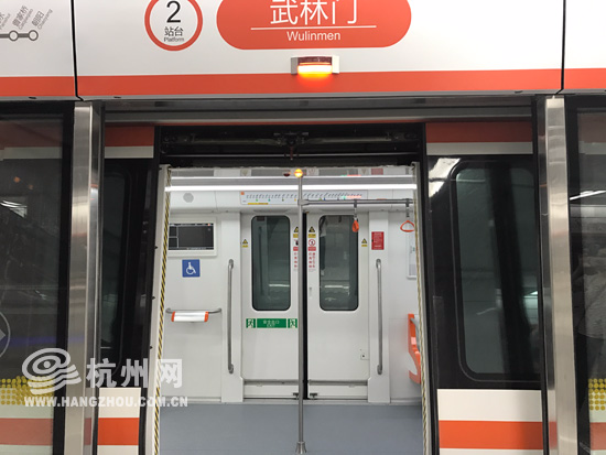 杭州地铁2号线西北段6月底前开通 记者探营武