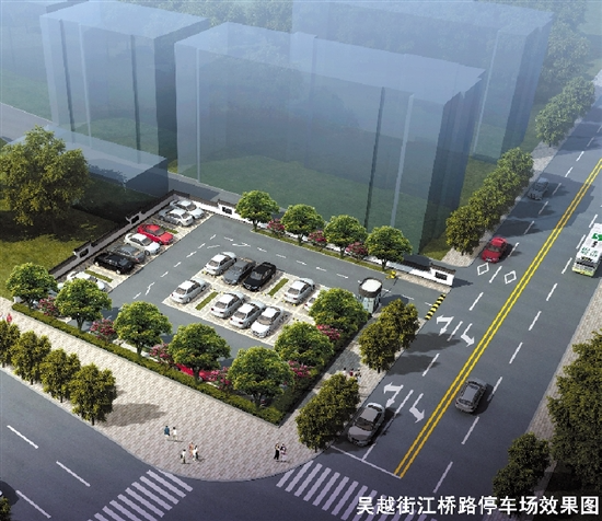今年临安主城区 将规划新建11个公共停车场