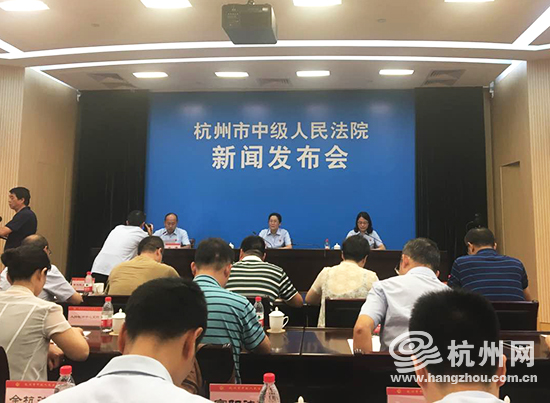 杭州中院发布破产审判白皮书 十年消灭110家