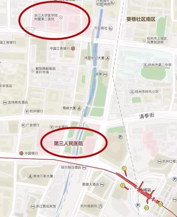杭州这20家医院可坐地铁直达!出行攻略收好