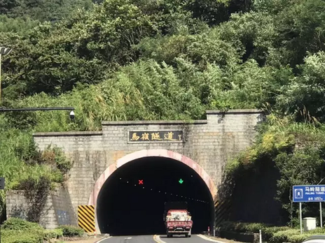 杭州一个死亡隧道经历了可怕的五年后,被234岁