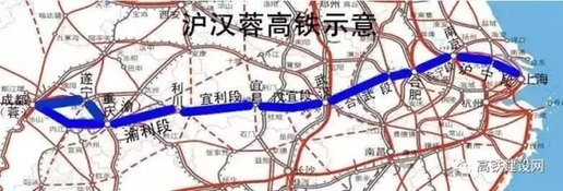 重磅!沿江高铁来了 串联22个城市 杭州出发8小