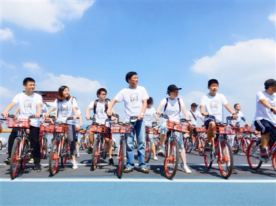 《杭州城市骑行大数据报告》发布 近一半共享
