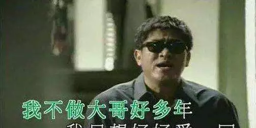 钱难有、完美蟹后、包青天…在杭州用支付宝买兔子攻略救援图片