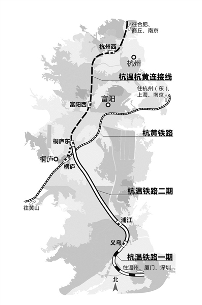 杭温铁路二期将新建桐庐东站 连接杭黄铁路