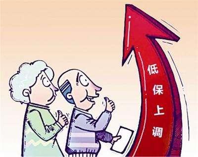 最高每月955元,7月杭州提高最低生活保障标准