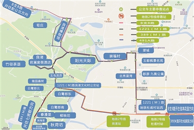 公交线路调整,良渚和奥体板块居民受益