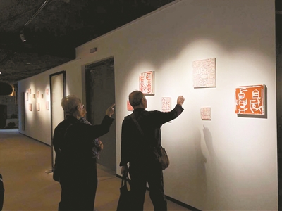 方寸间彰显钱塘文化