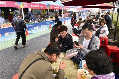 第十九届中国（杭州）美食节上演“舌尖狂欢”