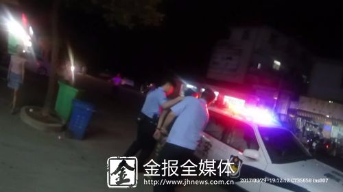 jns007@20170829191650_1504222591296