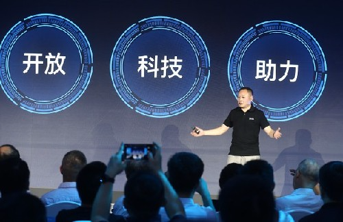 车险定损流程_车险定损员收入(2)