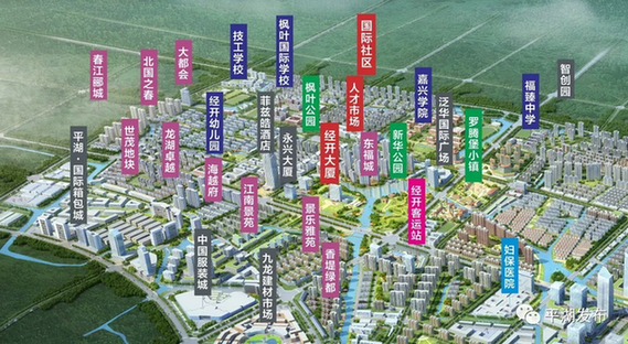 平湖经济开发区是位于平湖北部的一颗耀眼明珠,这里是创业的热土,"
