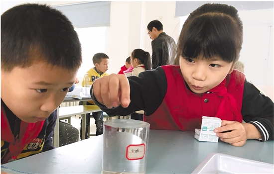 教育成果奖四年才评一次 东风小学的科学课为