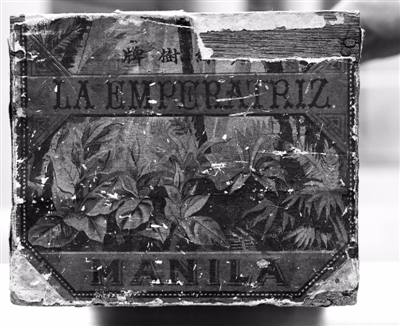 这是110年前的进口雪茄包装盒 有印花税纳税标