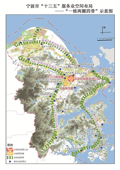 宁波服务业"十三五"规划出台 构建"一核两圈"格局