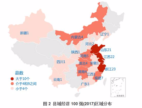 2017中国百强县排行榜出炉 看看宁波4县市排