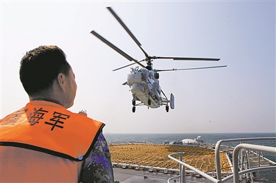＂宁波舰＂前世今生:以＂宁波＂为名 这艘战舰驰骋在强军航线上（组图）