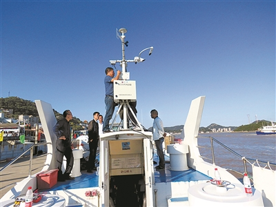 全省首批水上客渡运船舶 移动气象站象山投用