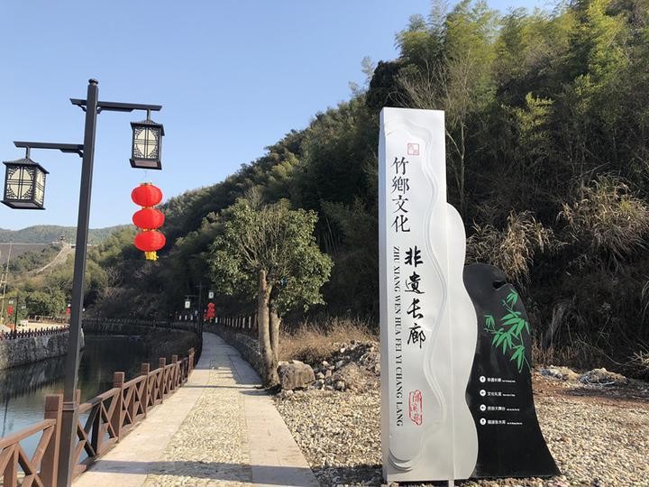 新春走基层丨传承中华民族优良美德 “村民说事”说出新风尚