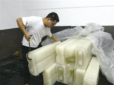 宁波日产上百吨冰块 汽车4S店和旅店须要量最大