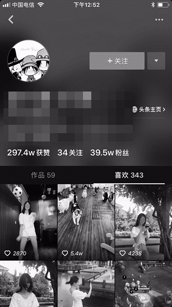 慈溪22岁的抖音网红被刺身亡 当地很多孩子都跟她学过舞蹈