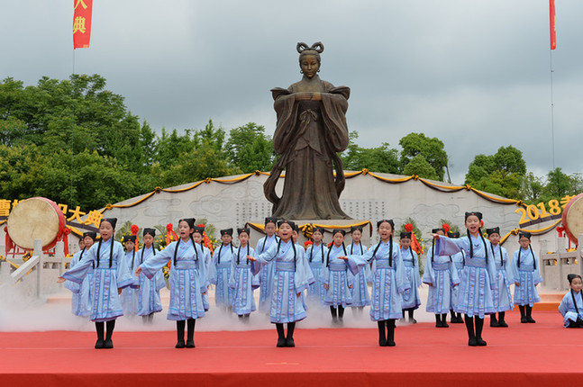 两岸共祭孝女曹娥 激活孝德文化基因