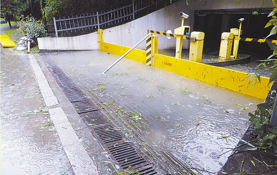 资料图片:地下车库防水挡板