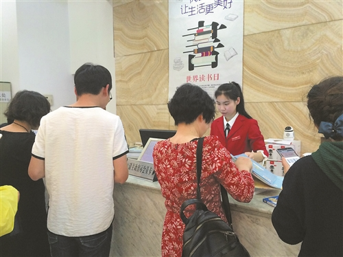台州实体书店渐渐回暖 图书销售搭上新经济快