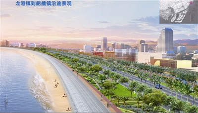 最美沿海公路来了 苍南明年开建"168黄金海岸线"