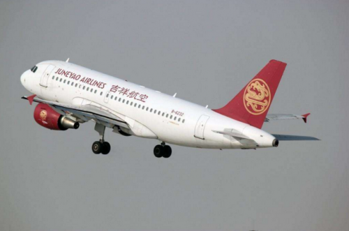 温州市政府与上海吉祥航空签订战略合作协议