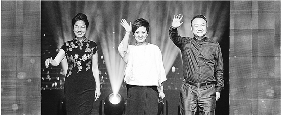 央视版四大名著剧组 在中国电视剧诞生60年盛