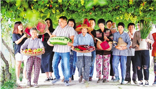 致敬农民 振兴乡村 写在第一个中国农民丰收节