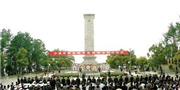 宁波：四明山烈士纪念碑