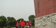 金华：抗日战争纪念碑